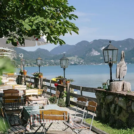 Πανσιόν Seegasthof Gamsjaga 3*
