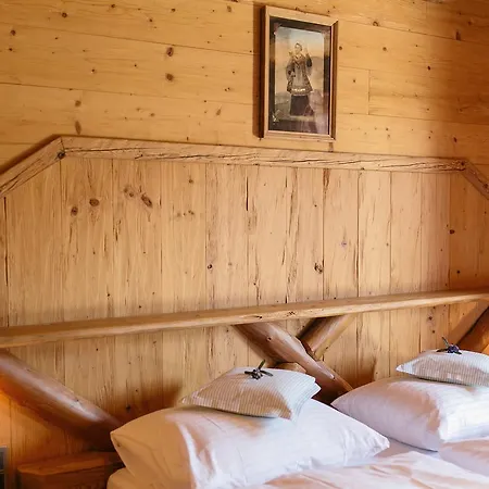 Seegasthof Gamsjaga 3* Sankt Gilgen