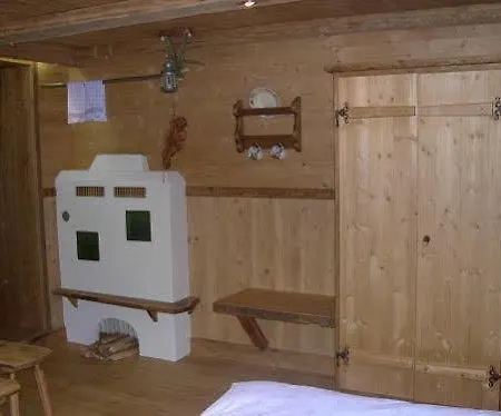 Seegasthof Gamsjaga 3*
